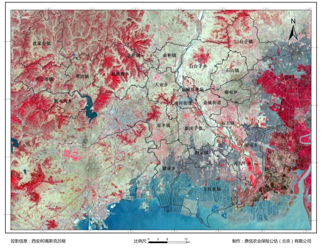 2017年某市农业保险作物灾害损失评估